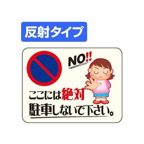 }i[W@uNO!ɂ͐ΒԂȂŉBv@˕@30x40cm i \v[g ē j