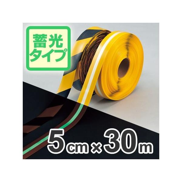 Cpe[v Cv 5cm×30m ~^Cv i @l Se[v 搮  C j