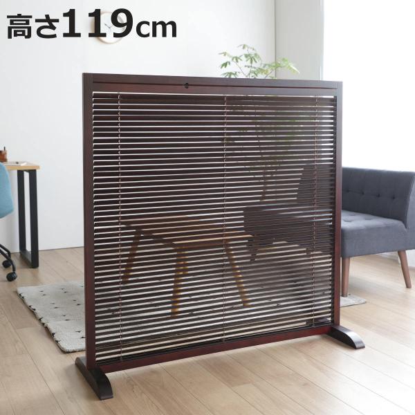 折りたたみパーテーション間仕切り高さ1.8ｍ長さ1-2ｍ目隠し区切り組立不要軽量 パーテーション プリティア 90×160cm 間仕切り 防炎生地 折りたたみ