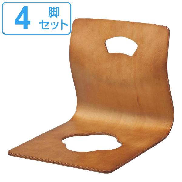 弘益 木製曲げ木座椅子GZ-395 ブラウン  (1個)  (送料別)