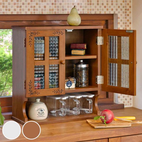 調味料入れ 木製 - 食器棚・キッチンボードの人気商品・通販・価格比較 