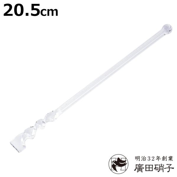 サイズ/長さ：20.5cm内容量/1本材質/ガラス生産国/日本製食器洗い乾燥機/使用不可電子レンジ/使用不可●くるんとしたガラスのデザインが、はちみつをほどよくすくいです。●トーストやヨーグルトに垂らすのに便利です。●ティータイムや朝食のひ...