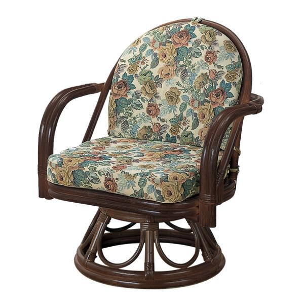  Eh`FA WK[h ԕ NbVt ʍ34cm i ]֎q wt It I| CX `FA  AWA j