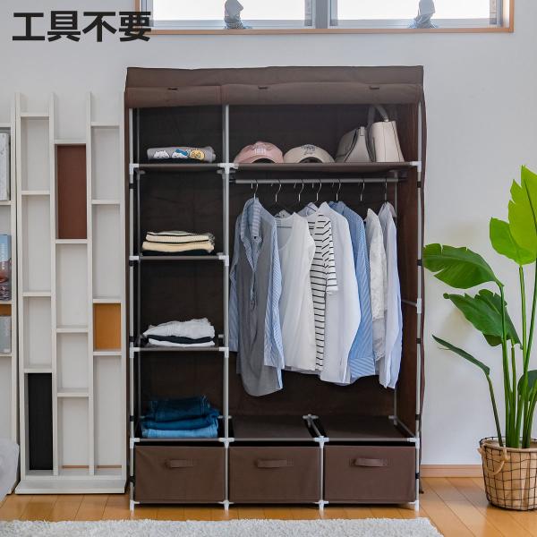 サイズ/約幅112×奥行45.5×高さ167cm右中段：約幅71×高さ102.5cm左1段あたり：約幅34.5×高さ33cm最下段1段あたり：約幅34.5×高さ22.5cm重量/約4.8kg内容量/1台材質/スチール、不織布生産国/中国製耐...