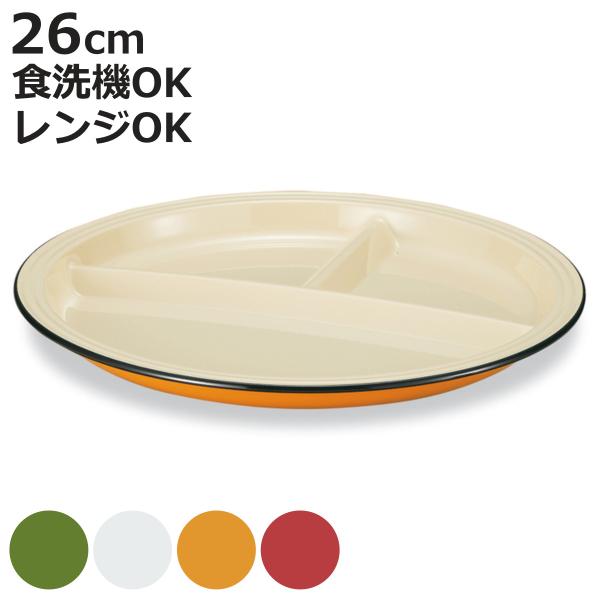 ミタニ ランチプレート サーフランチプレート ナチュール （ 電子