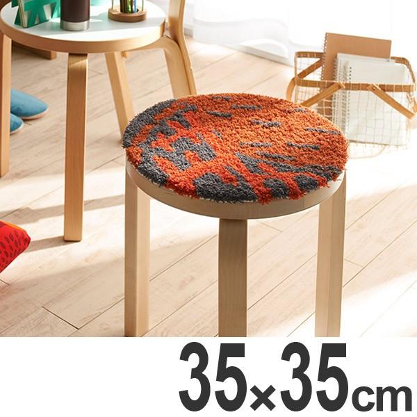 `FApbh@X~mG@lNXgz[@pbh@oii}jA@35x35cm i  t@ubN zc j