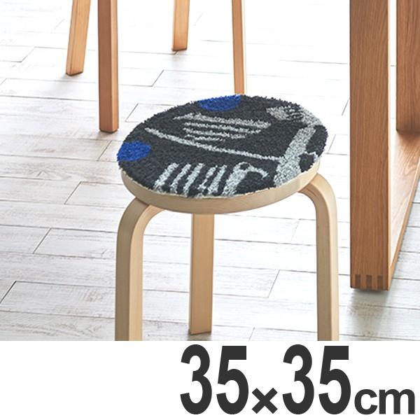 `FApbh@X~mG@lNXgz[@pbh@gmX@35x35cm i  t@ubN zc j