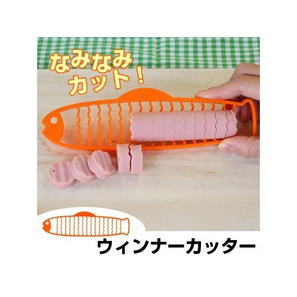 XCT[@\[Z[WJb^[@delijoy@fWC@Ȃ݂Ȃ݃XCX i ECi[Jb^[ ٓObY j