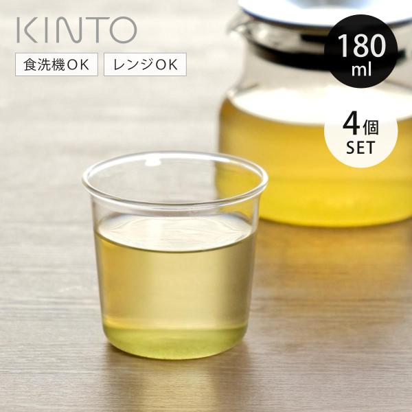 サイズ/約幅7.5×高さ7cm重量/約70g容量/約180ml内容量/4個セット材質/耐熱ガラス生産国/中国製耐熱温度差/120度食器洗い乾燥機/使用可能電子レンジ/使用可能オーブン/使用不可●緑茶の色鮮やかさを楽しめるグリーンティーグラス...