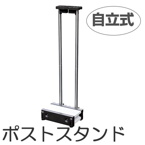 Xփ|Xg@XeXX^h|[@ǂł|XgSP-JWP i |Xg X֎ V j