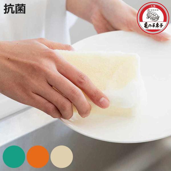 サイズ/約幅7×奥行3.2×高さ11cm内容量/1個材質/ポリウレタン、銀系無機抗菌剤種類/グリーン、オレンジ、クリーム耐熱温度/120度●持ちやすく、手になじむ亀の子スポンジDo角型です。●少し厚めの角型で、しっかりとした握りごたえが特長...