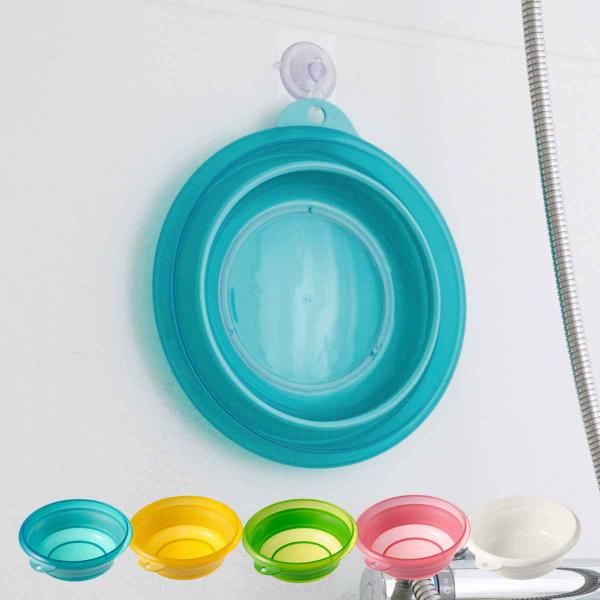 風呂 洗面器 収納 その他のバス用品の人気商品 通販 価格比較 価格 Com