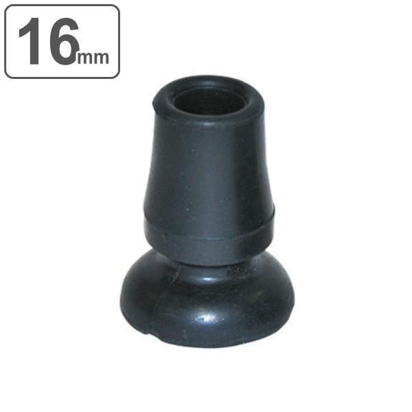 pփS DDP16 ubN i ܂肽ݏ Lk 16ւS  S p p S`bv  cG j