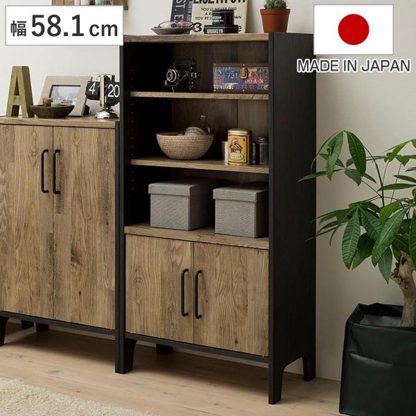 ヴィンテージ　アメリカン　飾り棚 colorfulbox_4968644120880