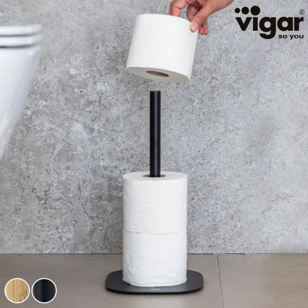 ぽんこ  トイレットペーパー ホルダー スタンド 【&バージョン】 Vigar（ビガール） トイレットペーパーホルダー ゼンス トイレット
