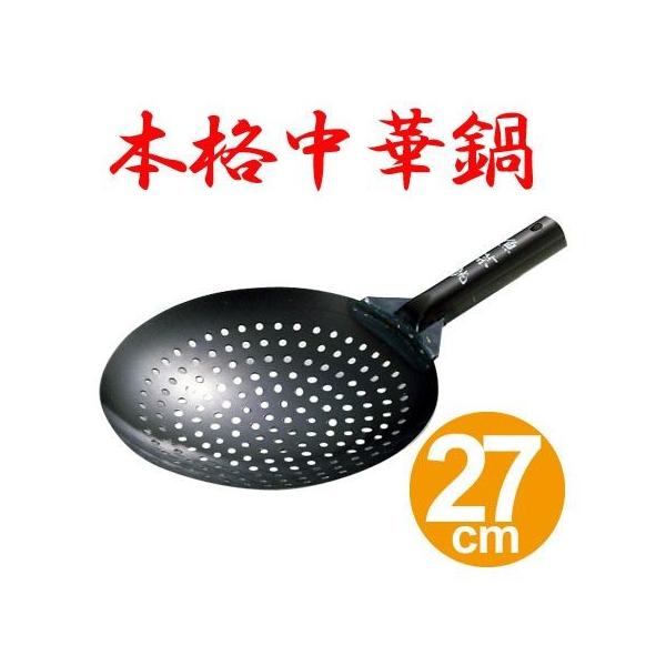 ؓ@W[@S@؁@27cm i ؂ ؖ j