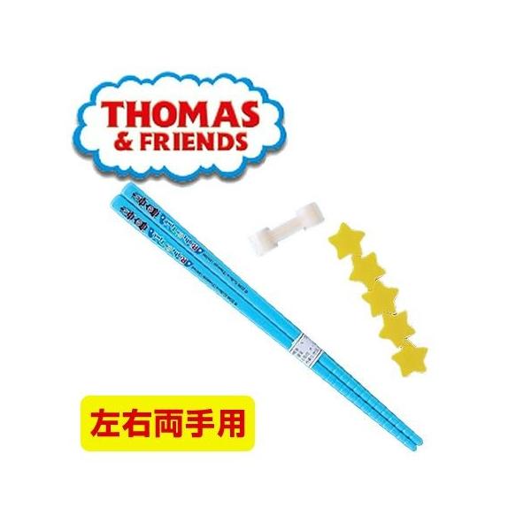 g[jO@񂵂g[}X@qp@LN^[ i  ^ K j