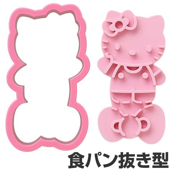 ハローキティ パンの人気商品 通販 価格比較 価格 Com