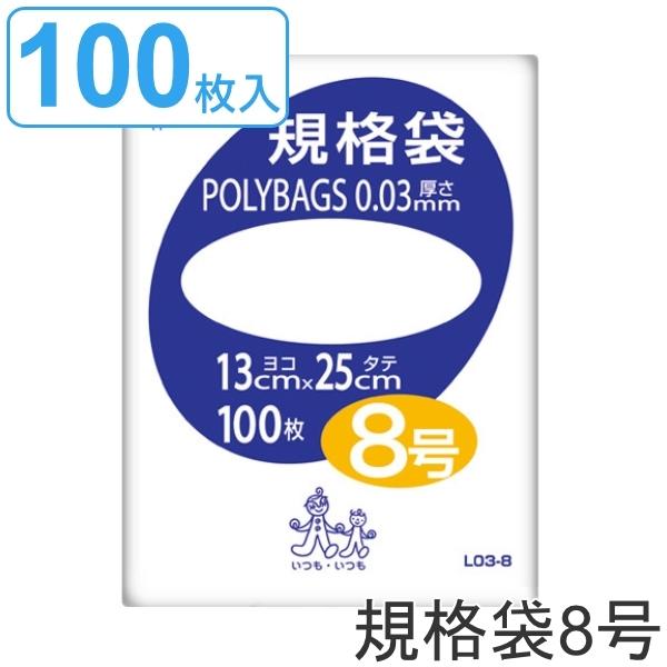 S~ Ki 8 0.03mm 100 |obO  i | 100 NA 25×13cm Hi Lb` 䏊  ݑ j