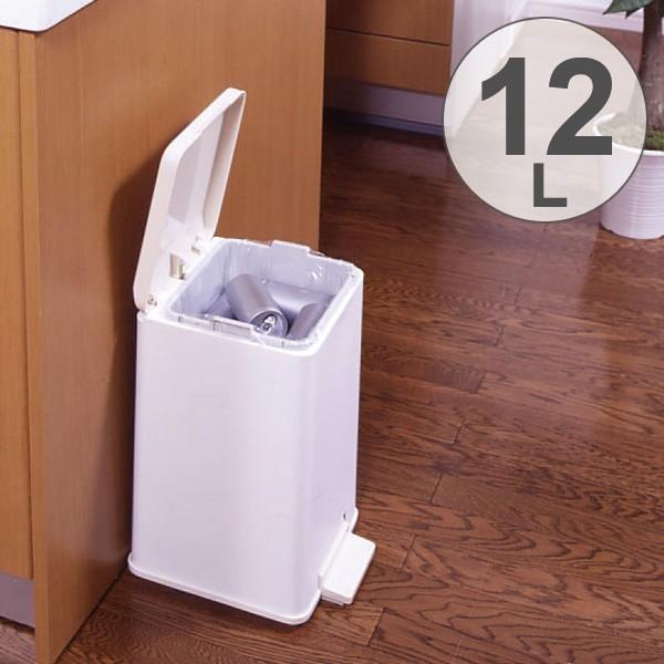 □在庫限り・入荷なし□ ゴミ箱 ふた付き ペダル式 セパ バケツペダル