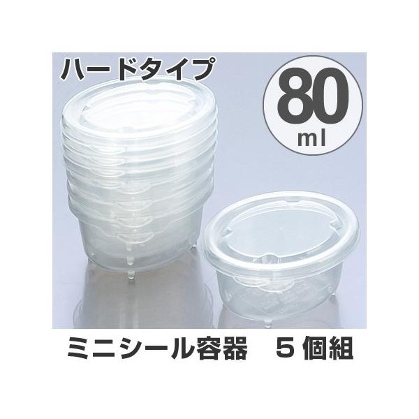 ۑe@H~jV[e@M@80ml@5Zbg@I[o^@n[h^Cv i dqWΉ vX`bNۑe Ⓚ j