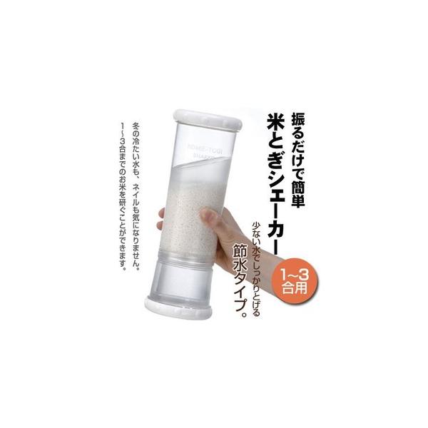 ĂƂ ĂƂVF[J[ i ֗ObY Č lC ĂƂ ĂƂ  zCg ؂ { ߐ j