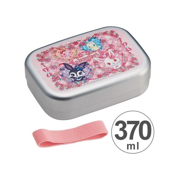 colorfulbox_4973307283116