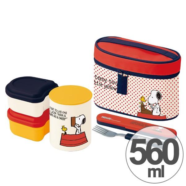 SNOOPY（スヌーピー） □在庫限り・入荷なし□【アウトレット セール