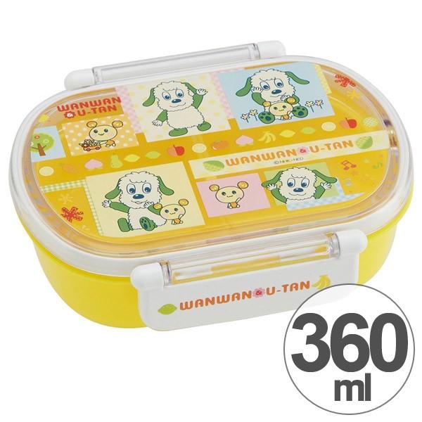 お弁当箱 小判型 いないいないばあっ 360ml 子供用 キャラクター 弁当箱 食洗機対応 ランチボックス プラスチック製 おすすめ Buyee Buyee Japanese Proxy Service Buy From Japan Bot Online
