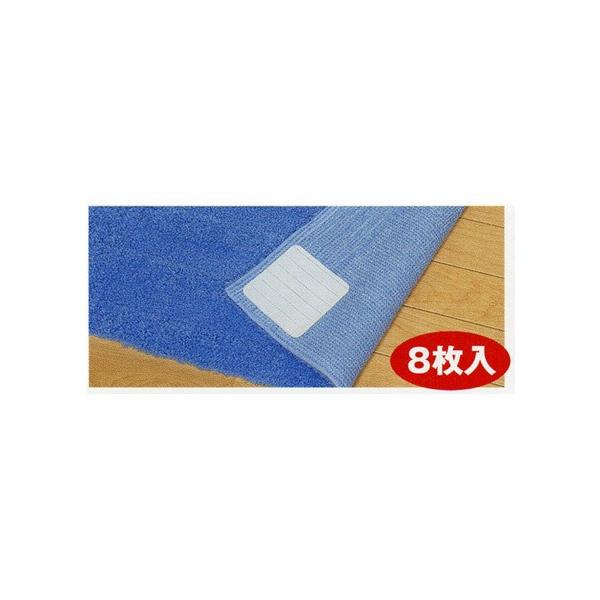 Sׂ~߃V[gi ze[v }bg j