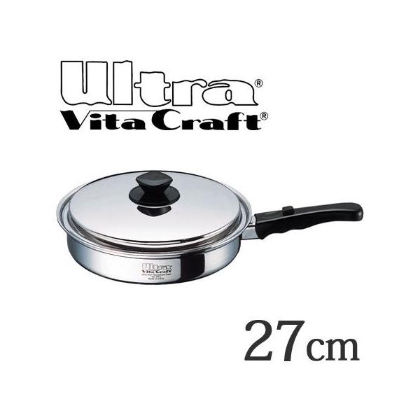 IH ビタクラフトUltra Vita Craft フライパン9411 27cm Vita Craft（ビタクラフト） フライパン 27cm ウルトラ No.9411 IH対応