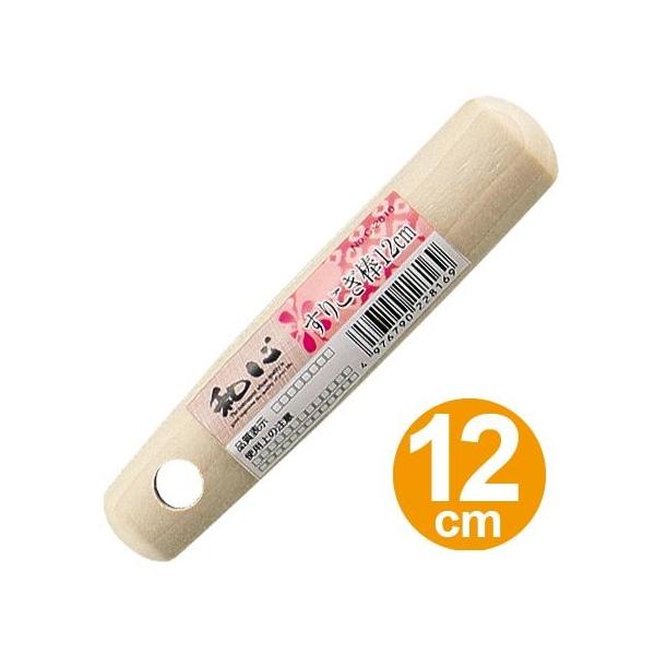 _@肱_@12cm@aS i pi Lb`c[ j