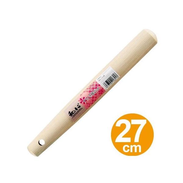 _@肱_@27cm@aS i pi Lb`c[ j