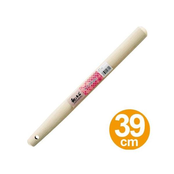 _@肱_@39cm@aS i pi Lb`c[ j