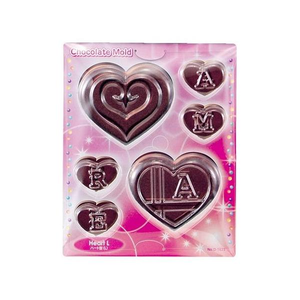 チョコレート型 ハート型 L チョコレートモールド 手作りチョコ