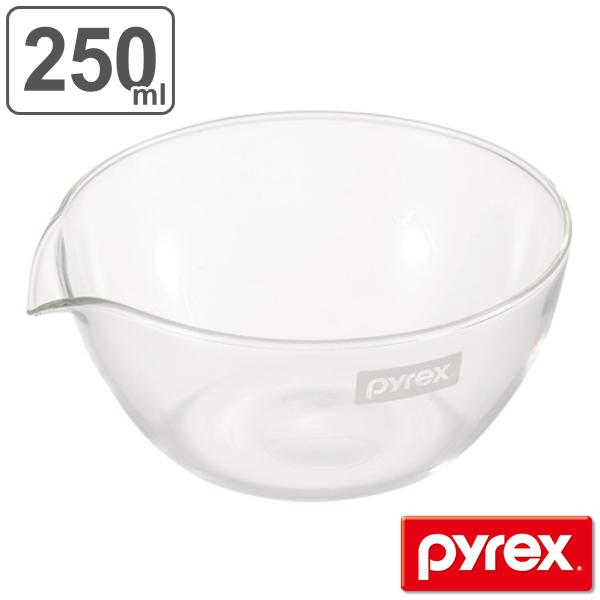 PYREX（パイレックス） ボウル 250ml 耐熱ガラス 注ぎ口付き （ ボール