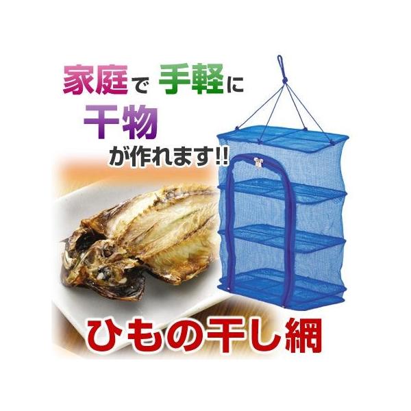 Ђ̊ԁ@3i@30×20×40cm