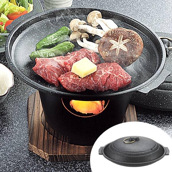 □在庫限り・入荷なし□ マーブルコート 陶板鍋 懐石 17cm （ 懐石料理