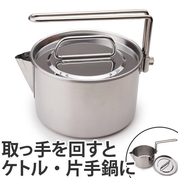 AEghApi@LsOPbg@NbJ[@t^t@14cm@1.3L@XeX i LveX^bO Lvpi  j