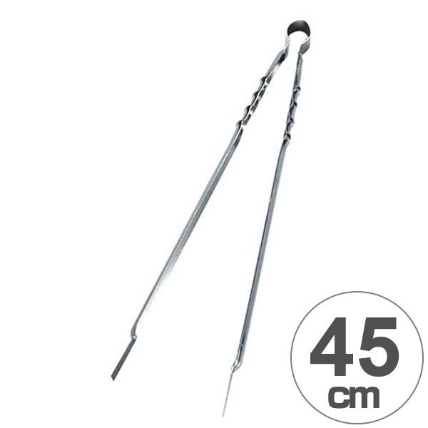 炭バサミ 大型 44 5cm 火バサミ トング キャプテンスタッグ 焼肉 q お弁当グッズのカラフルボックス 通販 Yahoo ショッピング