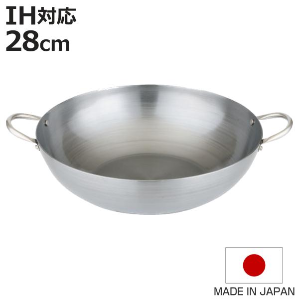 鉄鍋 28cm 深型 IH対応 匠の技 両手鉄フライパン 藤田金属 日本製