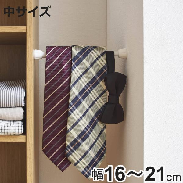 サイズ/約幅16〜21×奥行2.3×高さ2.3cm重量/約45g内容量/1本材質/パイプ：鉄、エポキシ樹脂粉体塗装　バネ：バネ鋼　樹脂部品：ポリエチレン樹脂、合成ゴム組立状態/お客様組立品●縦にも横にも便利に使える突っ張りすき間棒 中サイズ...