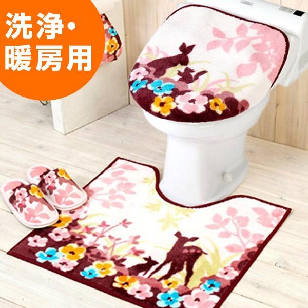 トイレ フタカバー トイレマット 2点セット 洗浄用 メルン