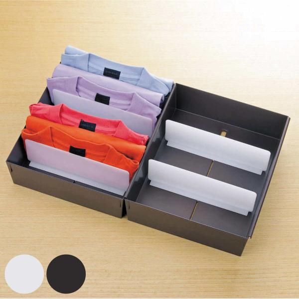 仕切りケース 幅27 奥行33 高さ10cm Tシャツ用 仕切り 収納 引き出し ケース 間仕切り インナーケース 整理 シャツ 下着 引出し チェスト タンス 日本製 お弁当グッズのカラフルボックス 通販 Yahoo ショッピング