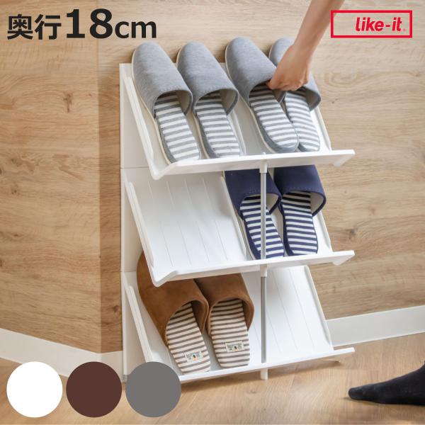 サイズ/約幅45×奥行17.5×高さ60.5cm内容量/1台材質/本体：再生ポリプロピレンキャップ・ベース：ポリプロピレンパイプ：スチールパイプ種類/Nホワイト、Nブラウン、グレー生産国/日本製棚板1枚あたり耐荷重/約2.5kg組立状態/お...