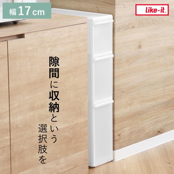 プラスチック 収納 棚の人気商品 通販 価格比較 価格 Com