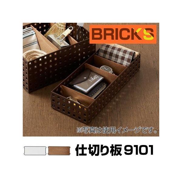 [@d؂@ubNX@BRICKS@9101@2g i  P[X [{bNX [oXPbg j