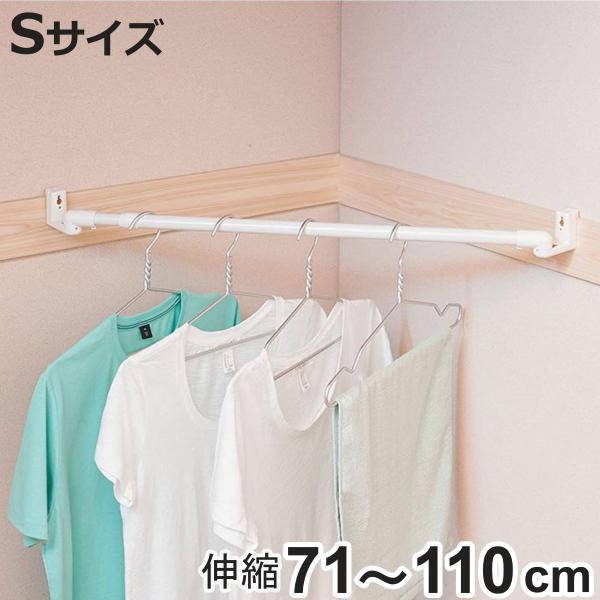 サイズ/約幅110×奥行6×高さ2.5cm約幅71〜110cm重量/約320g内容量/1個材質/ パイプ：ABSコーティングスチールパイプ、固定具：ABS樹脂生産国/日本製耐荷重/ピン止め時約5kg、ネジ止め時約12kg●ちょっとしたデッド...