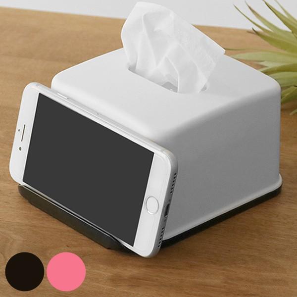 ティッシュケース ティッシュボックス ハーフティッシュボックス スマホスタンド ティッシュカバー ハーフティッシュ お弁当グッズのカラフルボックス 通販 Yahoo ショッピング