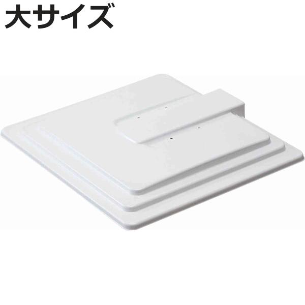 サイズ/約横46.5×縦43.5cm厚さ：約4.2cm内容量/1台材質/PET生産国/日本製●医療廃棄物容器ホルダーSK-F用蓋 大サイズです。●医療廃棄物容器ホルダー「SK-F」本体に合わせて使う専用の蓋です。廃棄物を覆うためのフタとして...